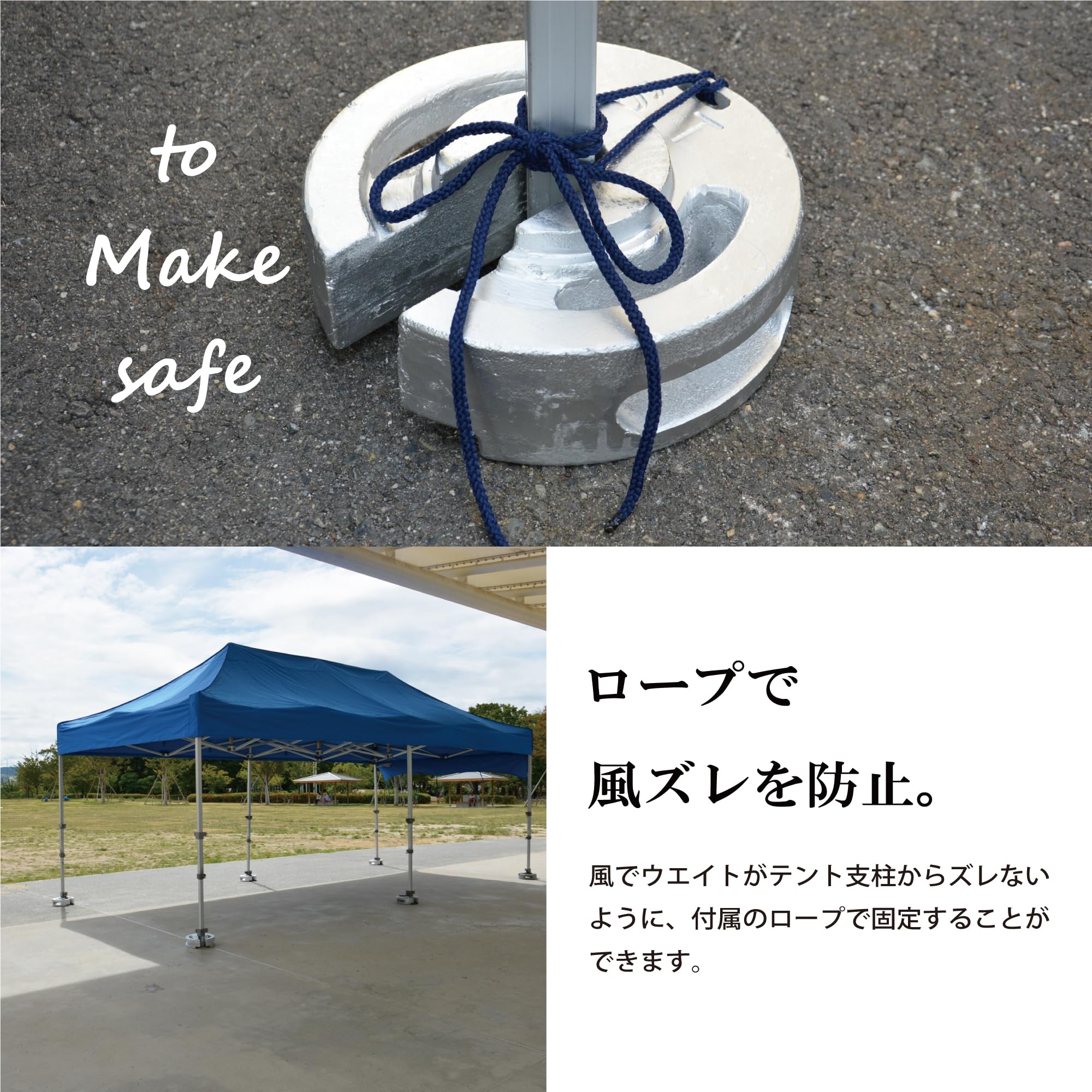 Amazon.co.jp: shinanotent 【STウエイト 10kg×2個セット】 タープ 
