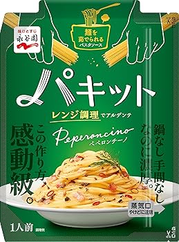 Amazon.co.jp: Nagatanien 永谷園 パキット ペペロンチーノ 1人前 65g