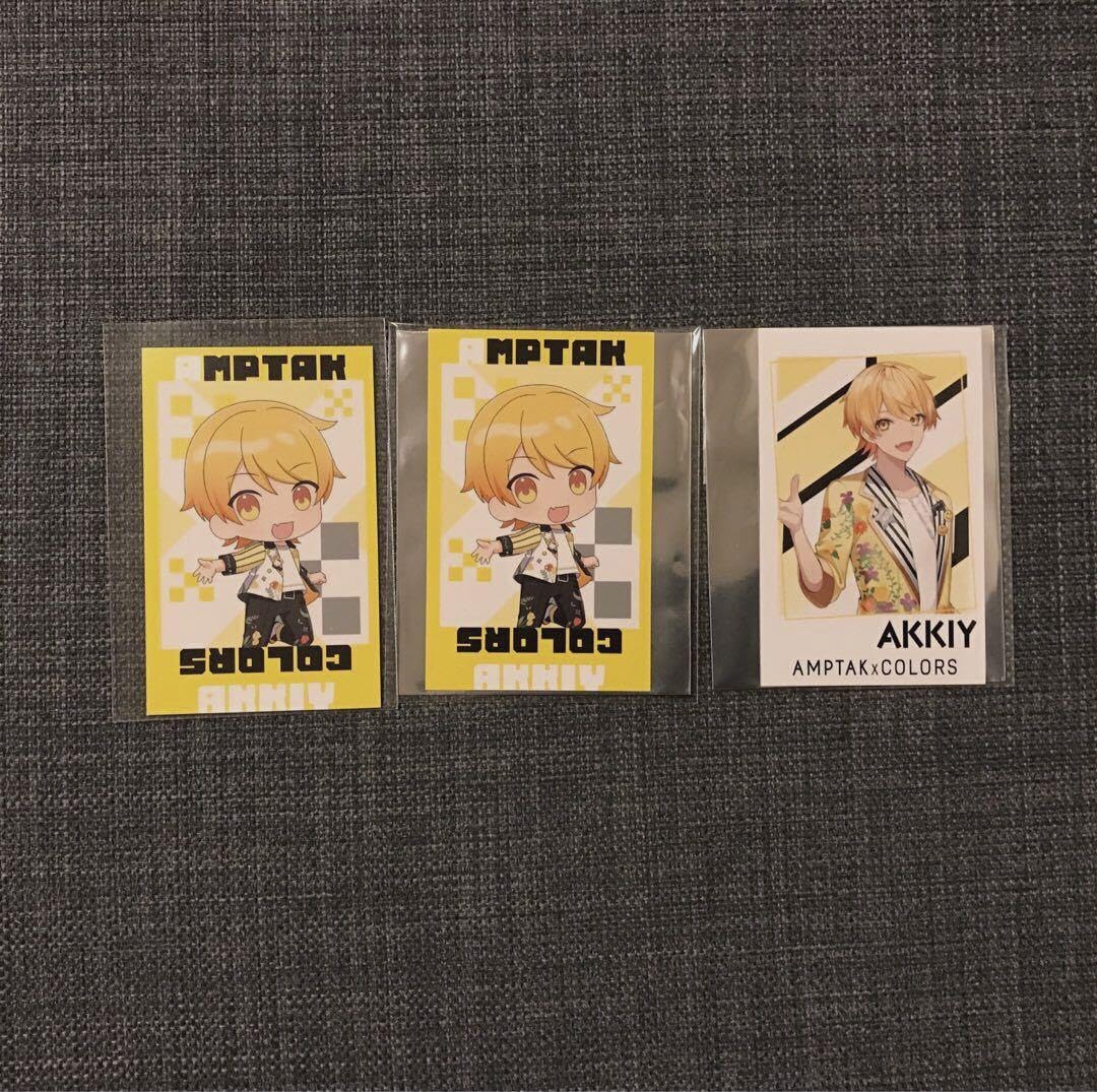 あっきぃ グッズ まとめ売り Amazon.co.jp: AMPTA×COLORS あっきぃ グッズ : おもちゃ