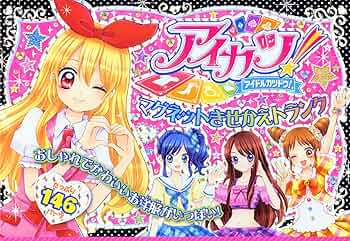 81wX4sg5XAL._AC_UF350,