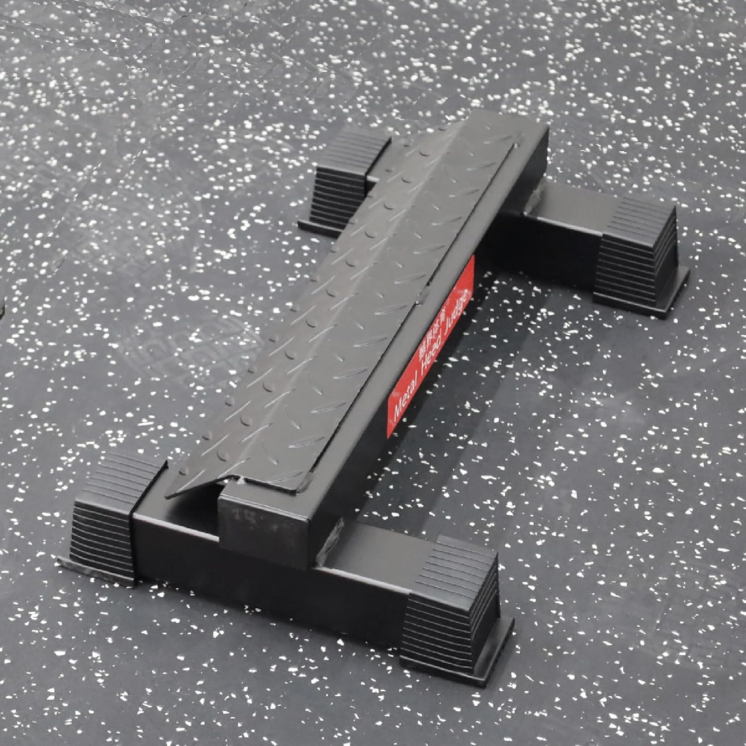 Standing Calf Raise Machine - Adjustable Calf Stretching & Squatting Equipment, Non-Slip Solid Bar for Foot Stretching & Leg Workout, Perfect for Home Gym Fitness