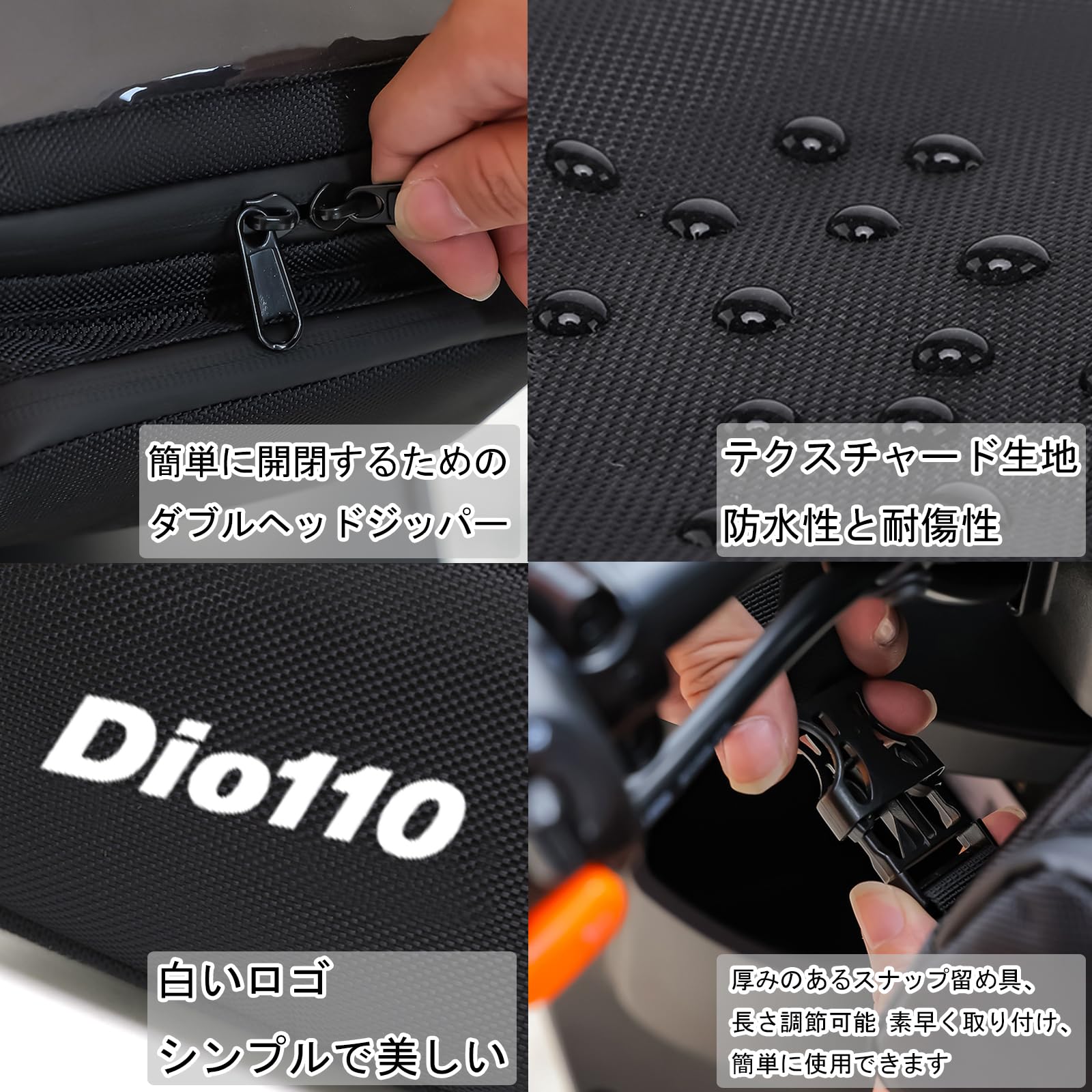 Amazon | MAORANG For リード125 ディオ110 LEAD125 Dio110 オートバイ