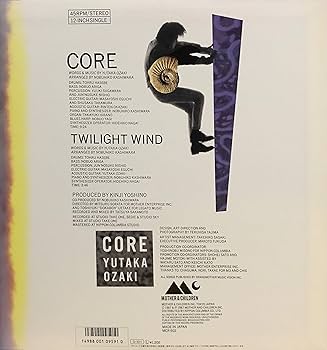 【状態良好・再生確認済】レコード　尾崎豊／核（CORE）　12インチ　シングル 尾崎豊 核 CORE 12インチシングル 日本盤 レコード 非売品