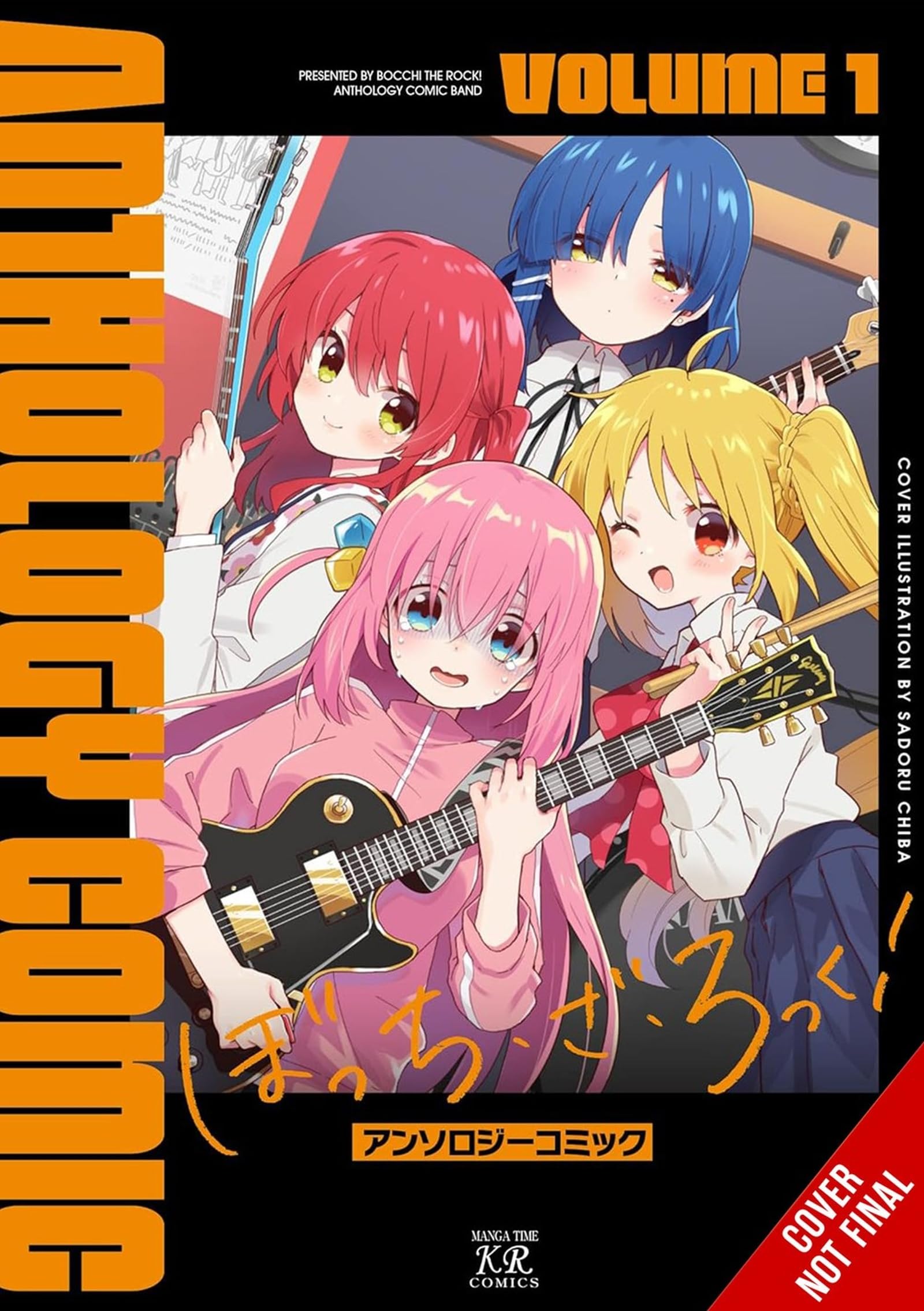Bocchi the Rock! Comic Anthology, Vol. 1: Volume 1