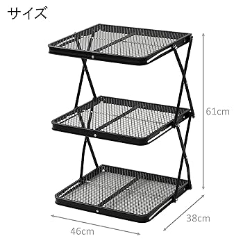 Amazon.co.jp: [キャンパーズコレクション 山善] タフライト