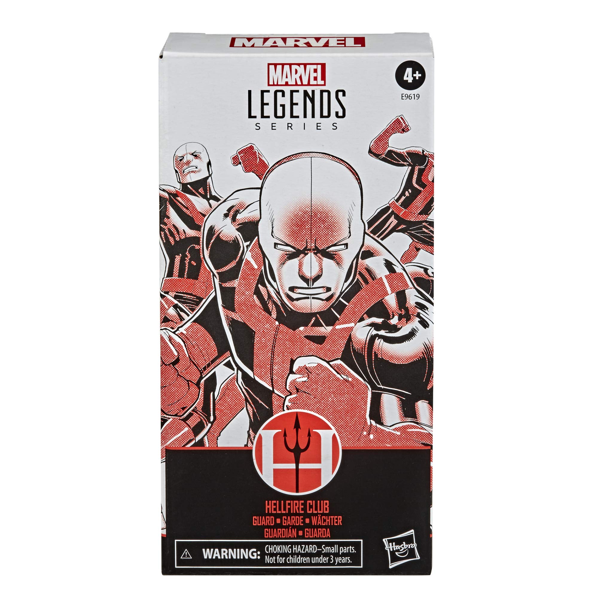 Amazon.co.jp: Marvel Legends ヘルファイア クラブガード限定 