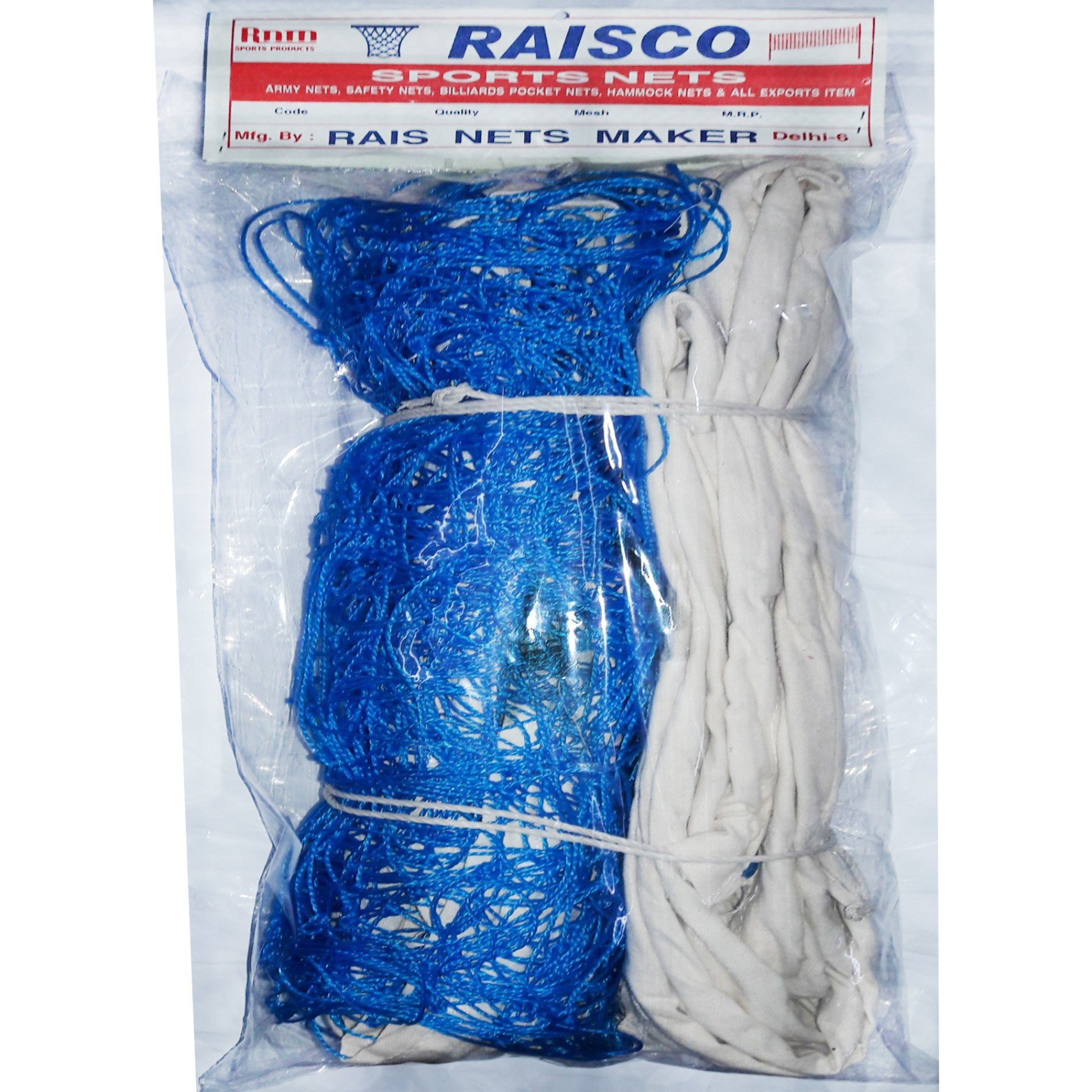 RAISCO R710C Star Standard Size Volleyball Net, Blue, Black, White, Green (B07B3S4X8M) Amazon Price History, Amazon Price Tracker