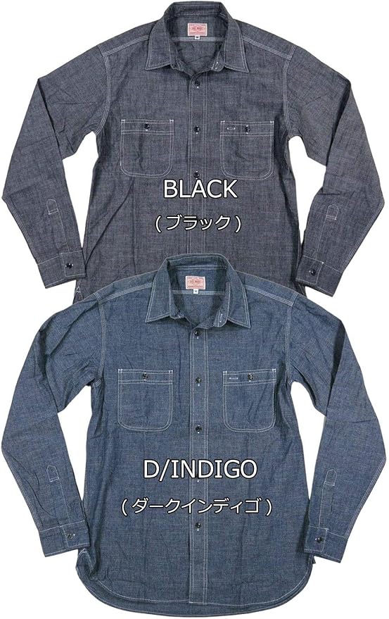 Amazon | [ビッグマイク] 復刻 マチ付 長袖 シャンブレーシャツ