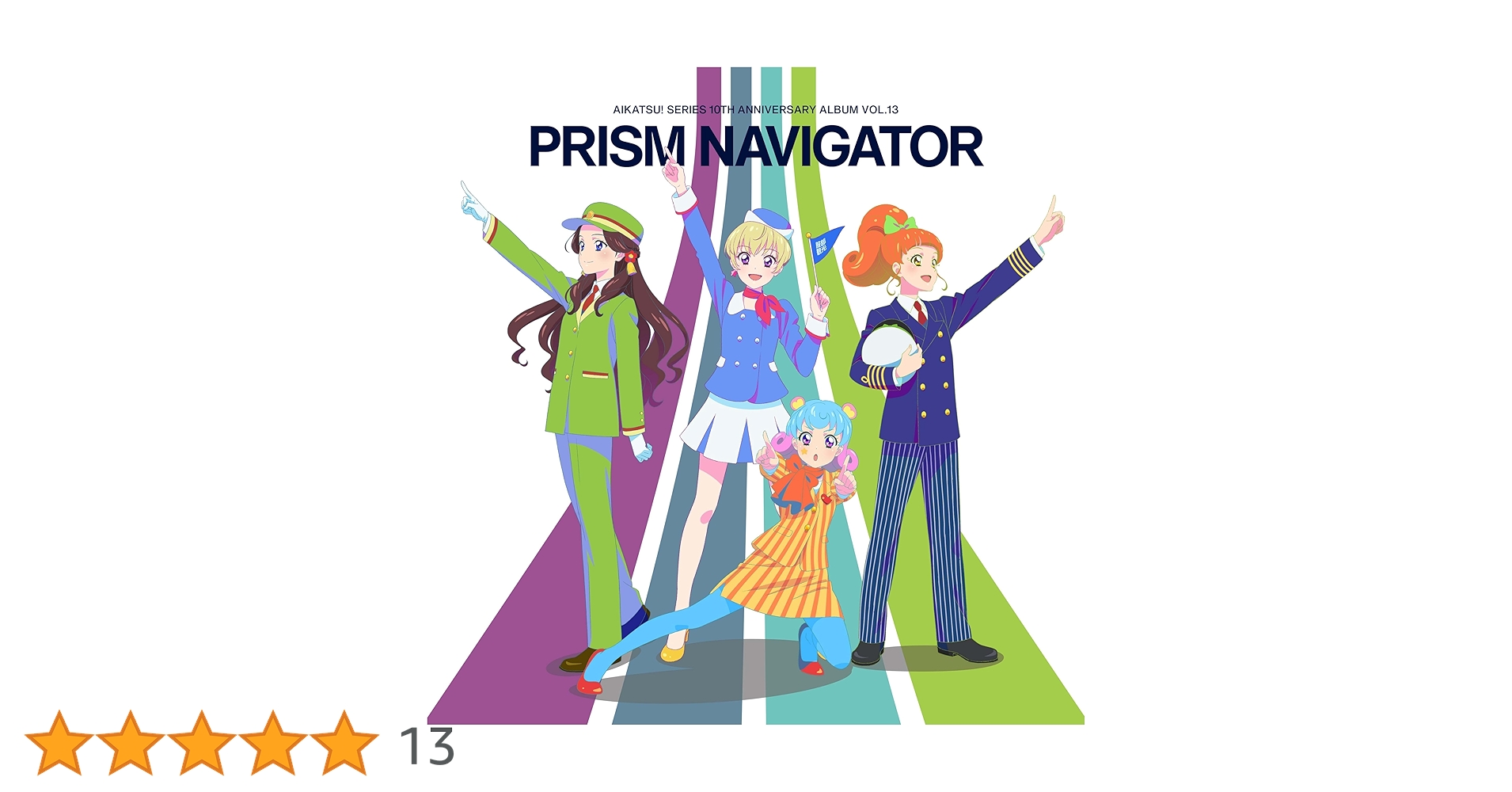 ジャズヴォーカルCD vol.13 ジャズヴォーカルCD vol.13 ジャズヴォーカルCD vol.13 ジャズ