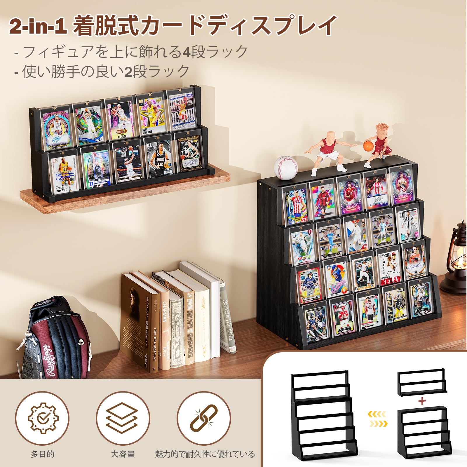 トレカ　ディスプレイスタンド　いろいろセット Amazon.co.jp: Emfogo 木製カードディスプレイスタンド、6 段式トレカ