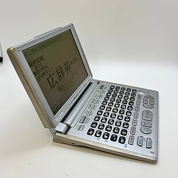 CASIO Ex-word XD-W6800 電子辞書 大画面+生活系充実50辞書内蔵 50音配列キー cm3dmju Amazon | CASIO Ex-word XD-W6800 電子辞書 大画面+生活系充実50