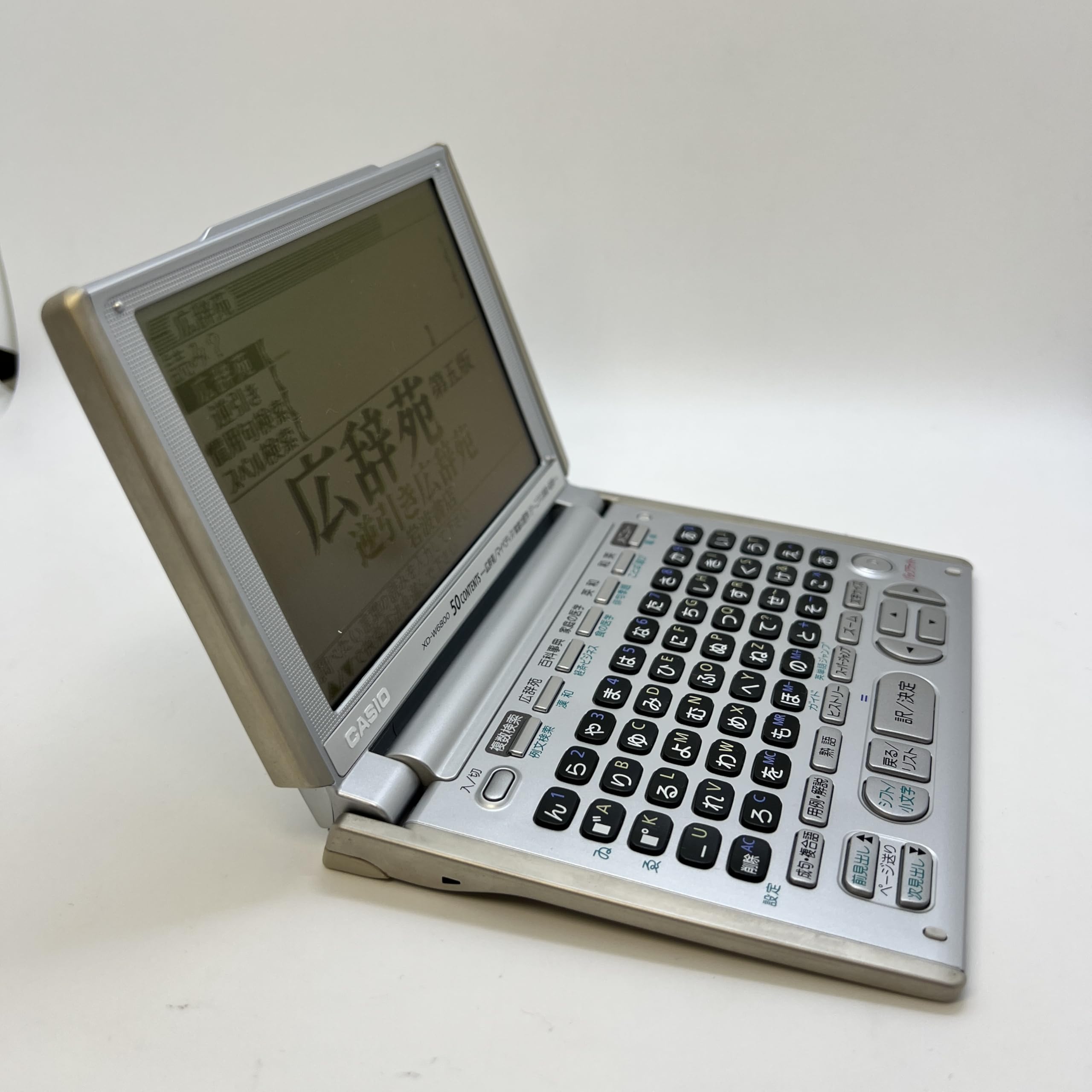 Amazon | CASIO Ex-word XD-W6800 電子辞書 大画面+生活系充実50