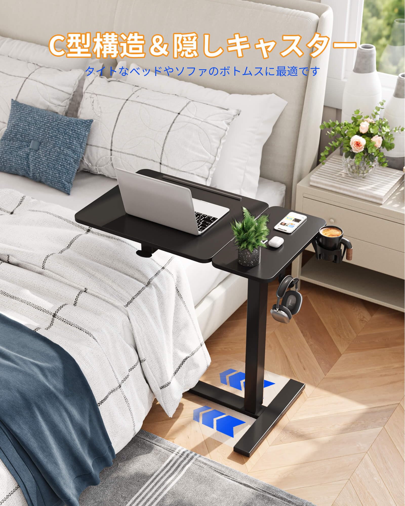 Amazon.co.jp: YIHAYO 昇降式サイドテーブル 幅70cm 奥行40cm 昇降