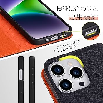 【色:オレンジ（分離式）】VISOUL iPhone16 Pro 対応ケース 手 色:オレンジ（分離式）】VISOUL iPhone16 Pro 対応ケース 手 色