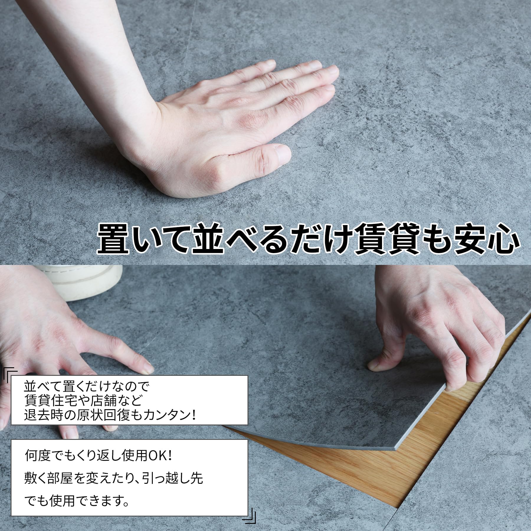 Amazon | Syougen フロアタイル 置くだけ 「新登場」 大理石調 接着剤