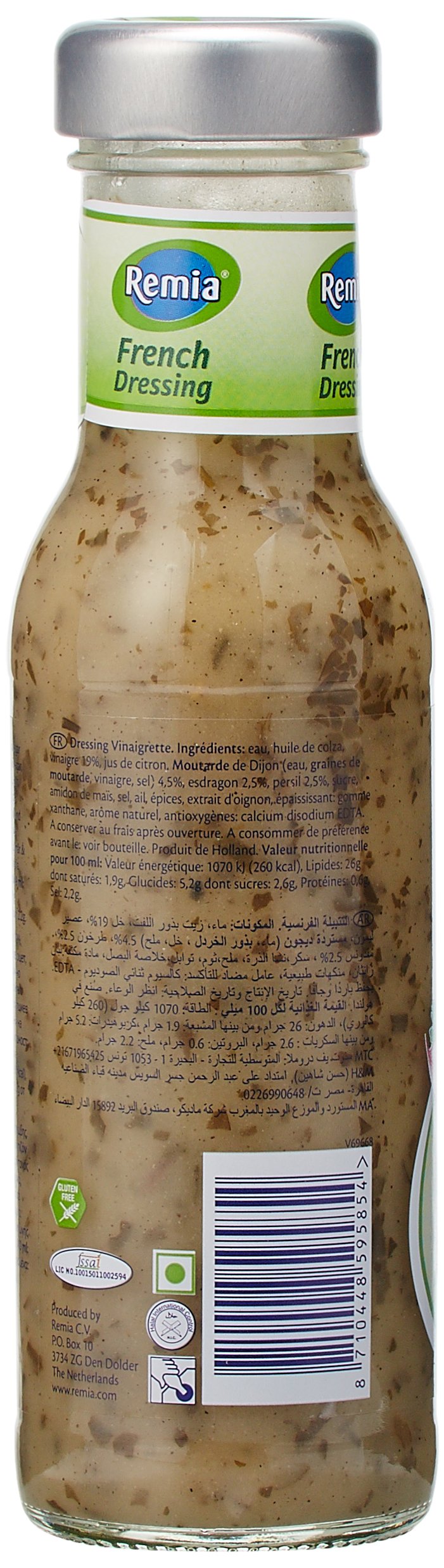 Remia French Salad Dressing, 250G