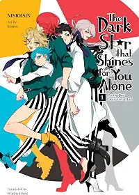 Pretty Boy Detective Club (Light Novel): The Dark Star That Shines for You Alone