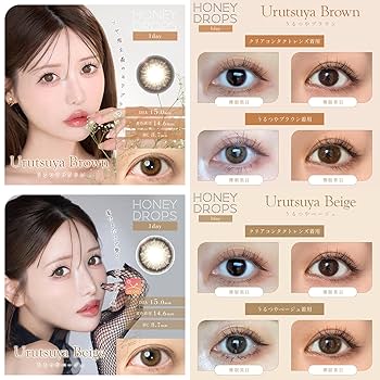 ●【最後の１枚】【訳アリ】Drop of honey １枚 Honey Moist Shine Hair Oil 3.0 Super Moist Organic Intensive