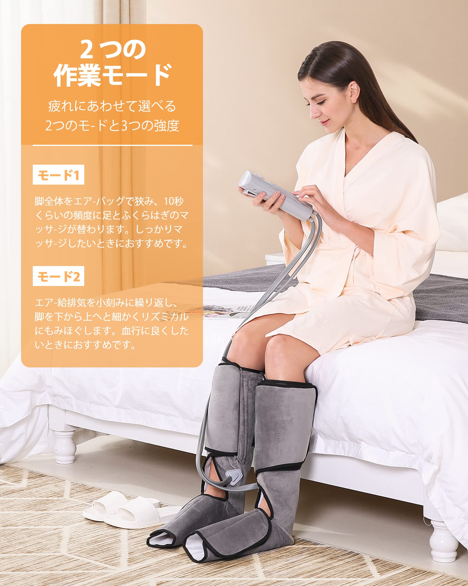 Amazon | Kebor フットマッサージャー エアーマッサージャー