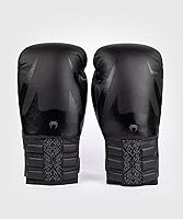 Vista 4 de Venum Reverso - Guantes de boxeo