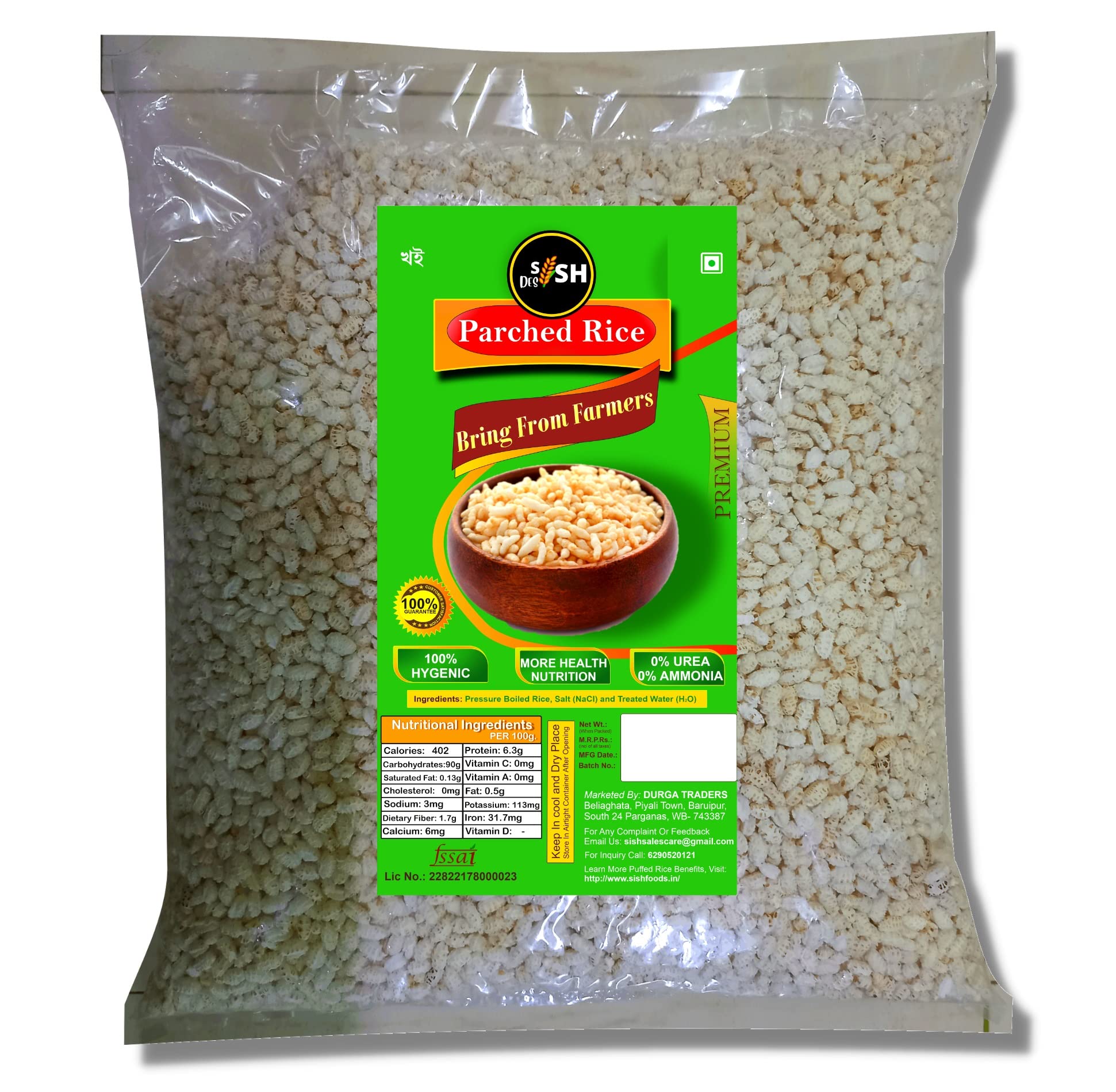Sish Desi Bengali Khoi For Healthy Snack and Diwali Pooja Prasad - 1Kg Puffed Rice Khoi/Kheel/Khil/Khai/Khay (500gm Packs of 2)