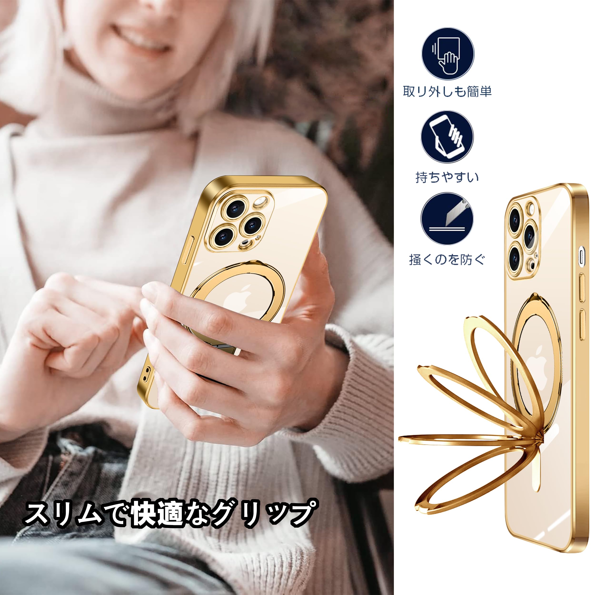 Amazon.co.jp: tuulaasii For iPhone 13 Pro Max 用 ケース Magsafe