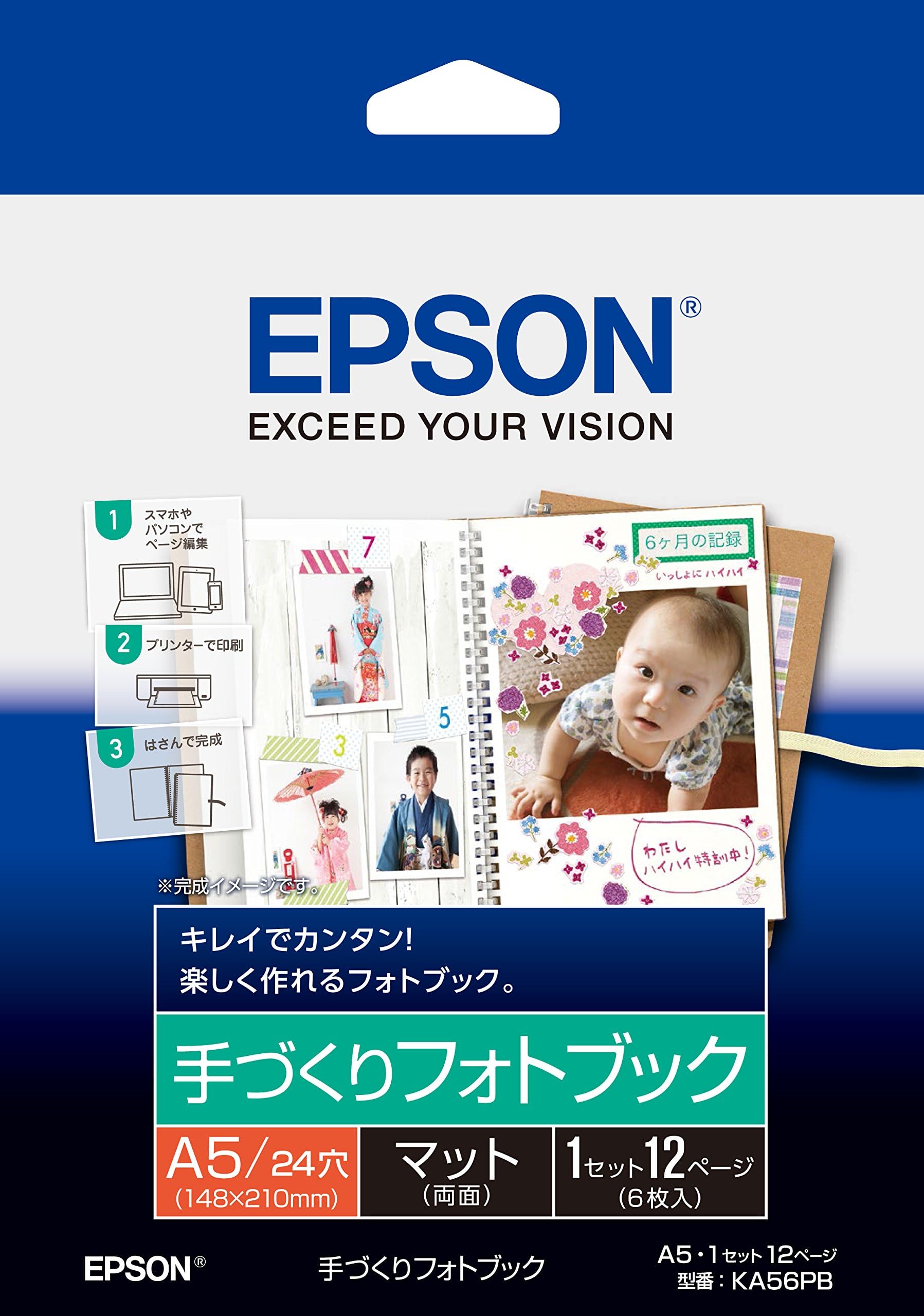 Amazon エプソン EPSONフォトブック用紙 KA56PB A5サイズ 6枚+リング付き フォト用紙 文房具・オフィス用品