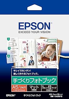 エプソン EPSONフォトブック用紙 KA56PB A5サイズ 6枚+リング付き