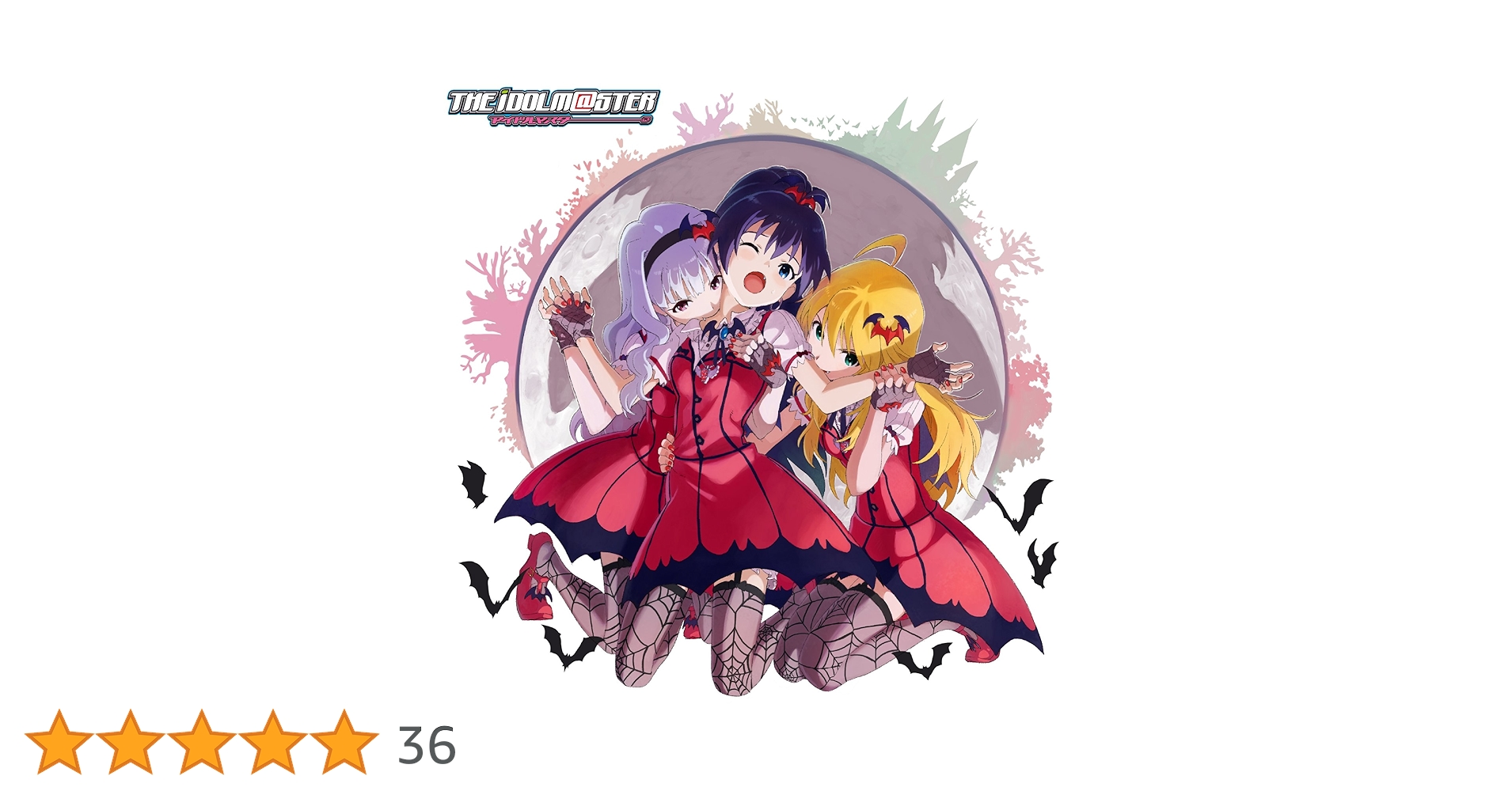Amazon.co.jp: THE IDOLM@STER ANIM@TION MASTER 生っすか