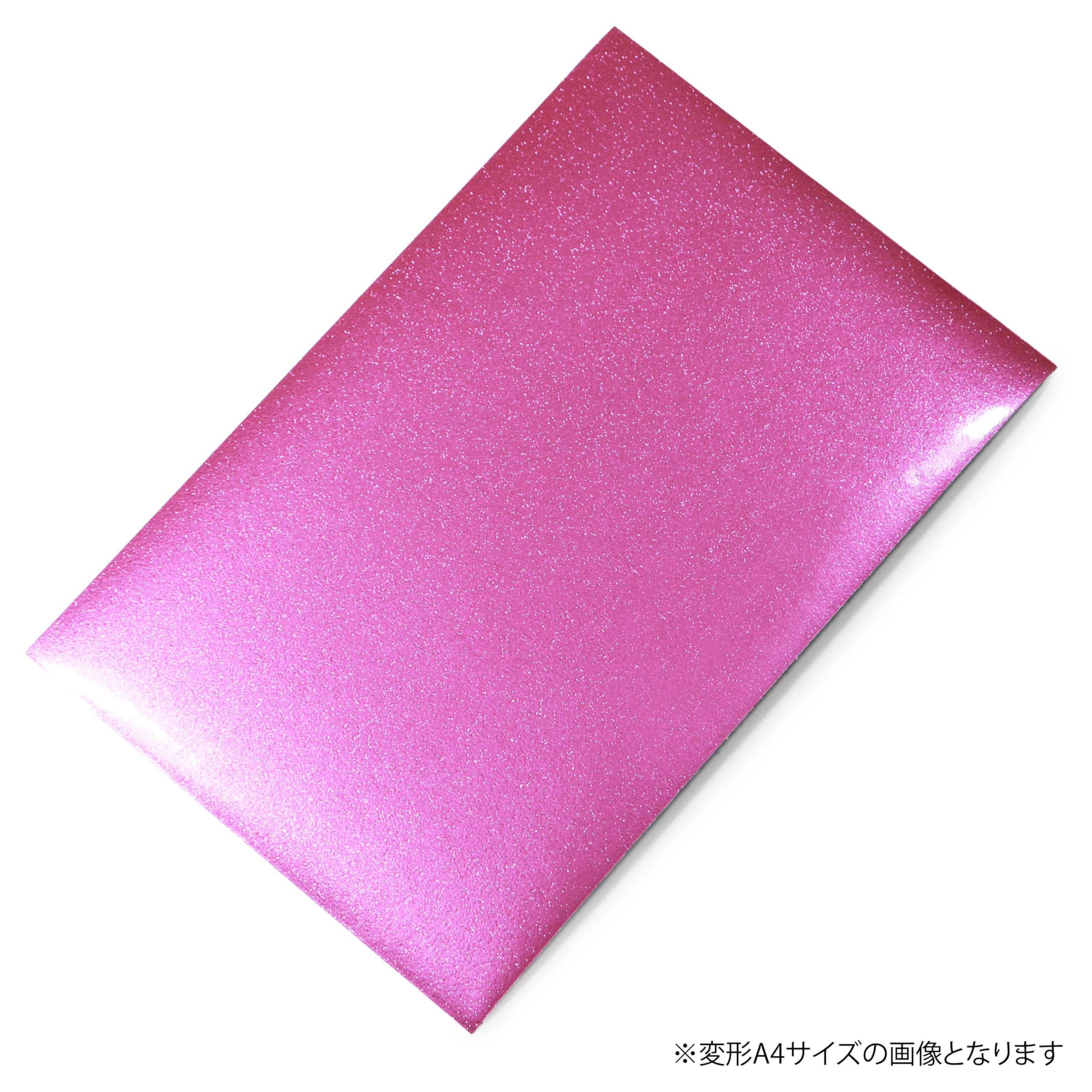 Amazon.co.jp: ラメグリッター ピンク(桃色) 光沢あり 20cm×約5m 屋内
