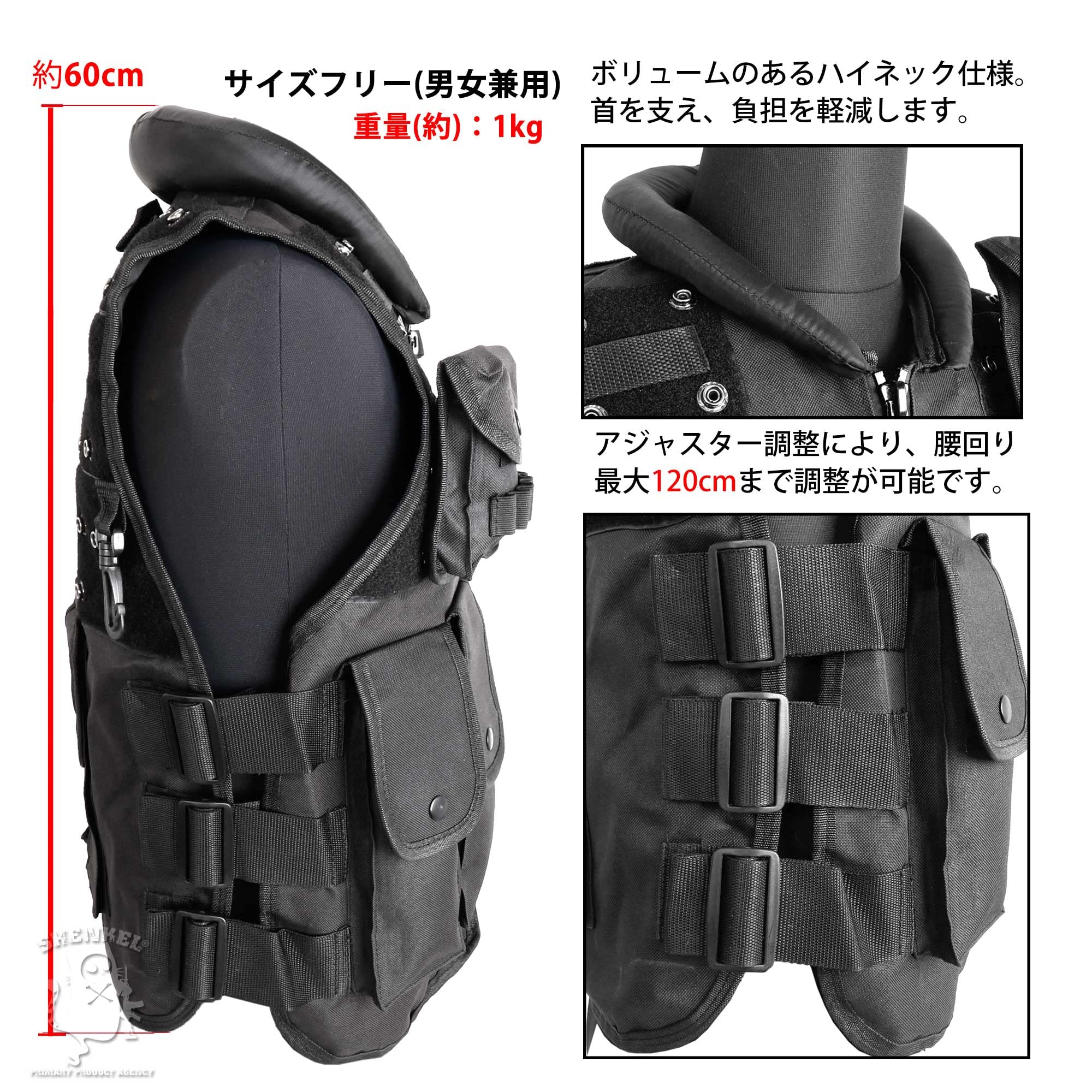 チームで 再入荷！新品SWAT 13ポケット戦術ベスト サバゲー