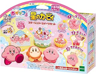 Whipple Epoch Kirby Star Jerry Sweets Set, W-161, ST Mark Certified, For Ages 8 and Up, Toy, Decoration, Pastry Chef, Maki...