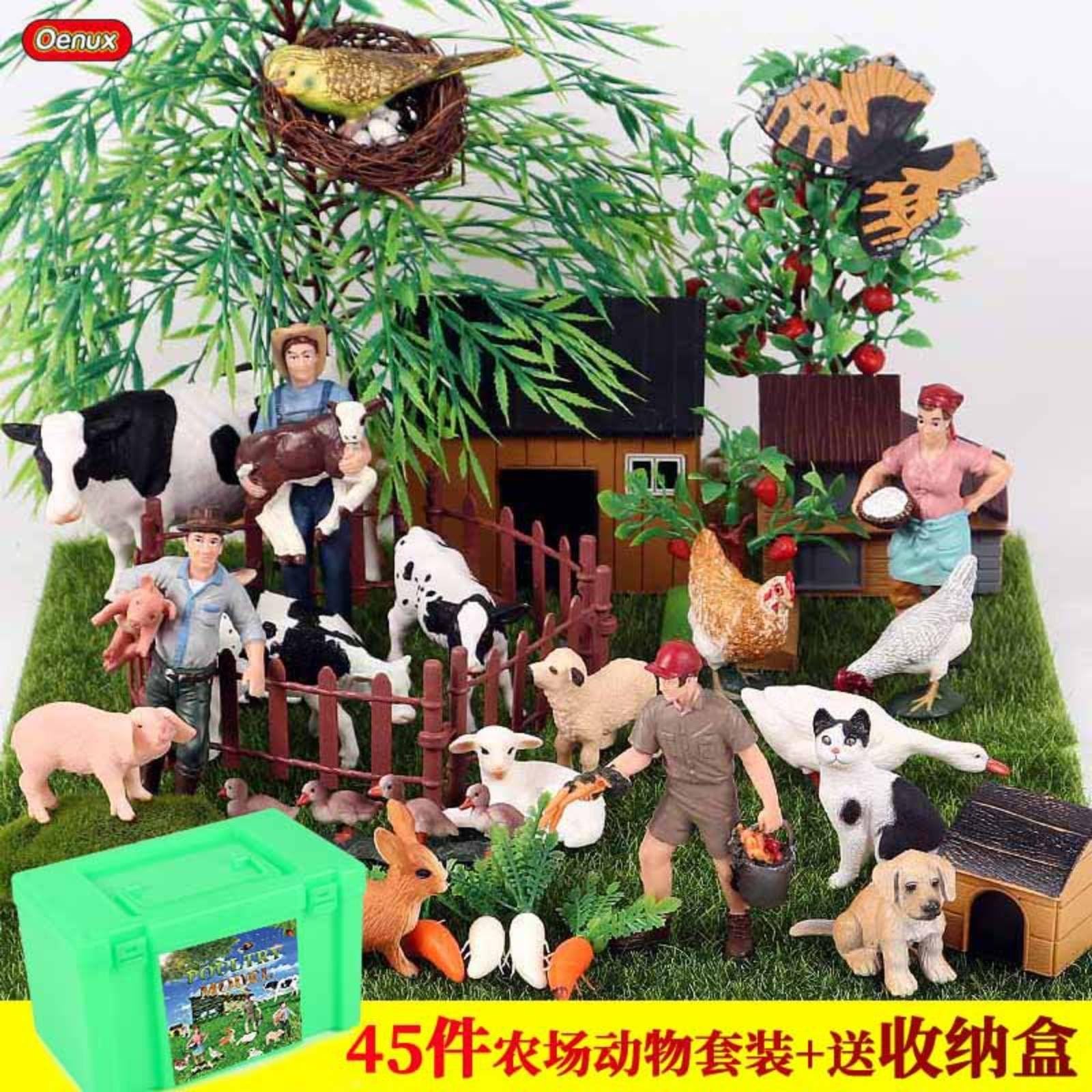 45 Stück Bauernhof Tiere Spielset Kinder Bauernhof Figuren Tierfiguren Tiermodelle mit Zubehör Wie Zaun Und Futter Im Aufbewahrungsbox für Vorschule Kita Gruppenlernen