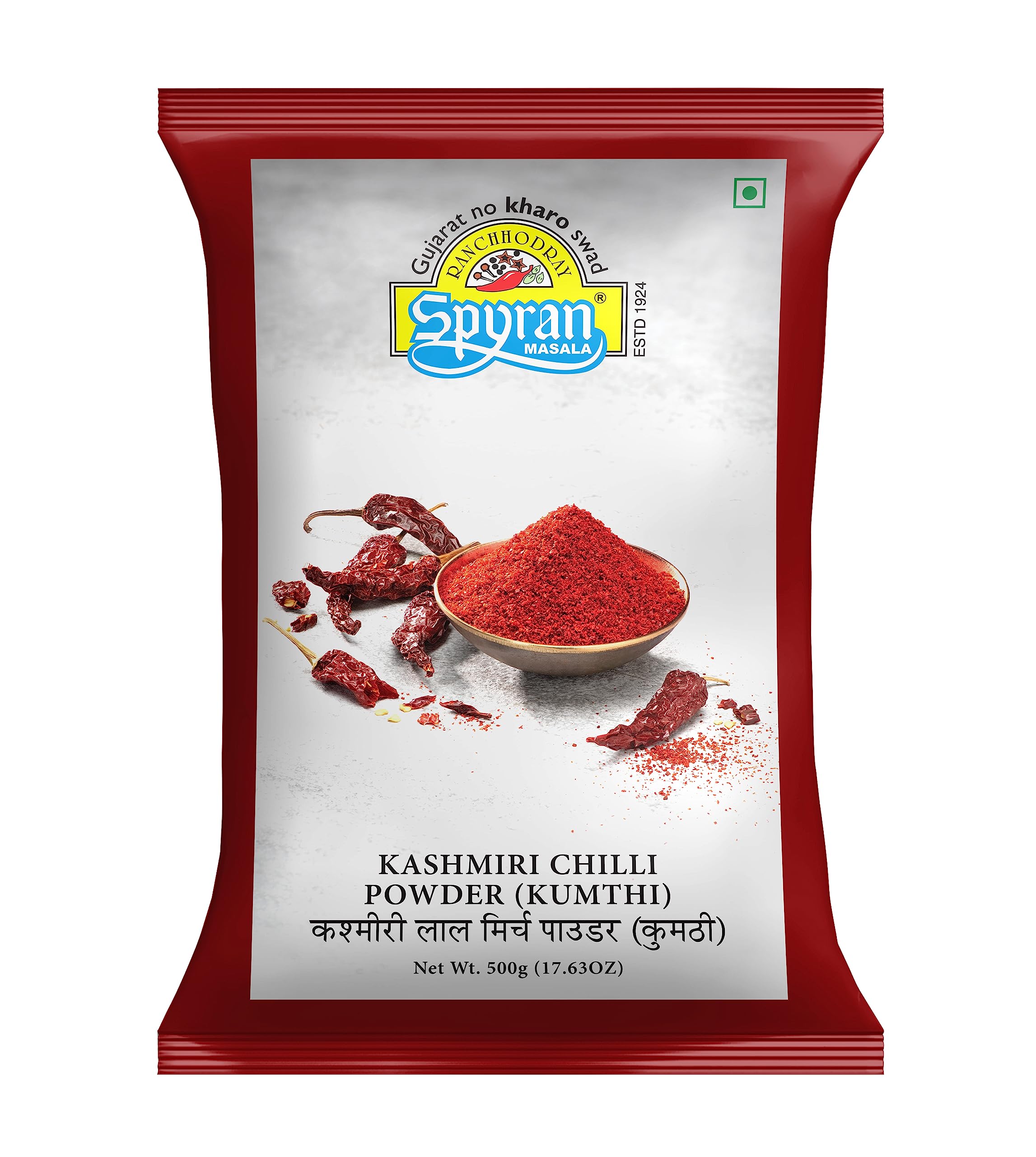 Spyran Kashmiri red Chilli/Chilly Powder, Lal Marchu Powder, 100% Natural and No Preservatives & Color 500g (B0118I58CW) Amazon Price History, Amazon Price Tracker