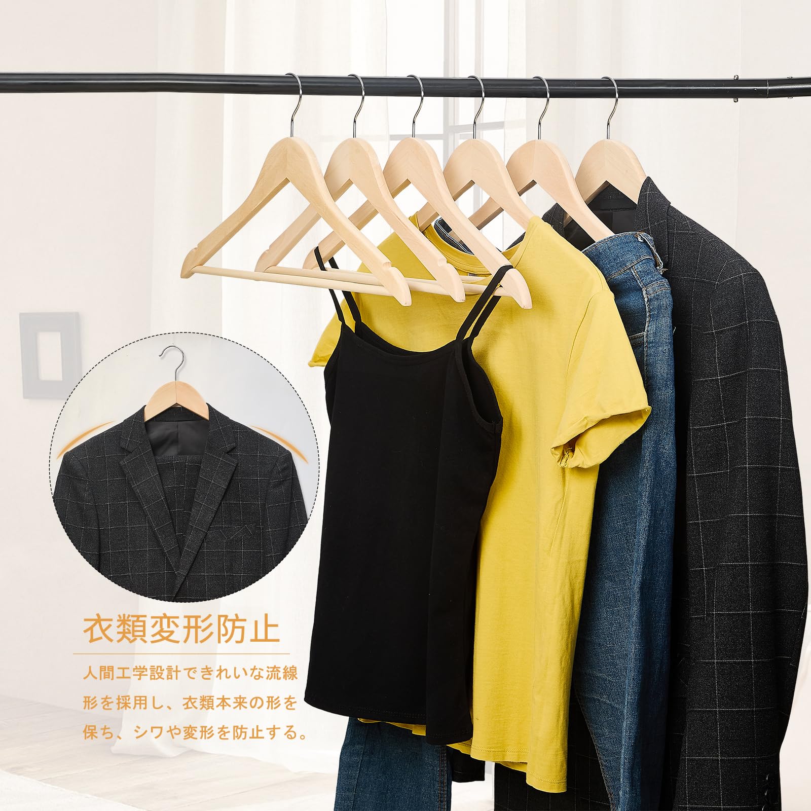 Amazon.co.jp: 夢の家: 木製スーツハンガー