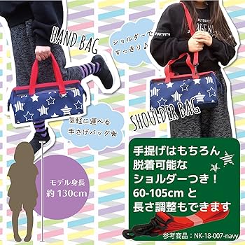 Amazon.co.jp: ランブリング 絵の具セット ファンシー NK-18-007