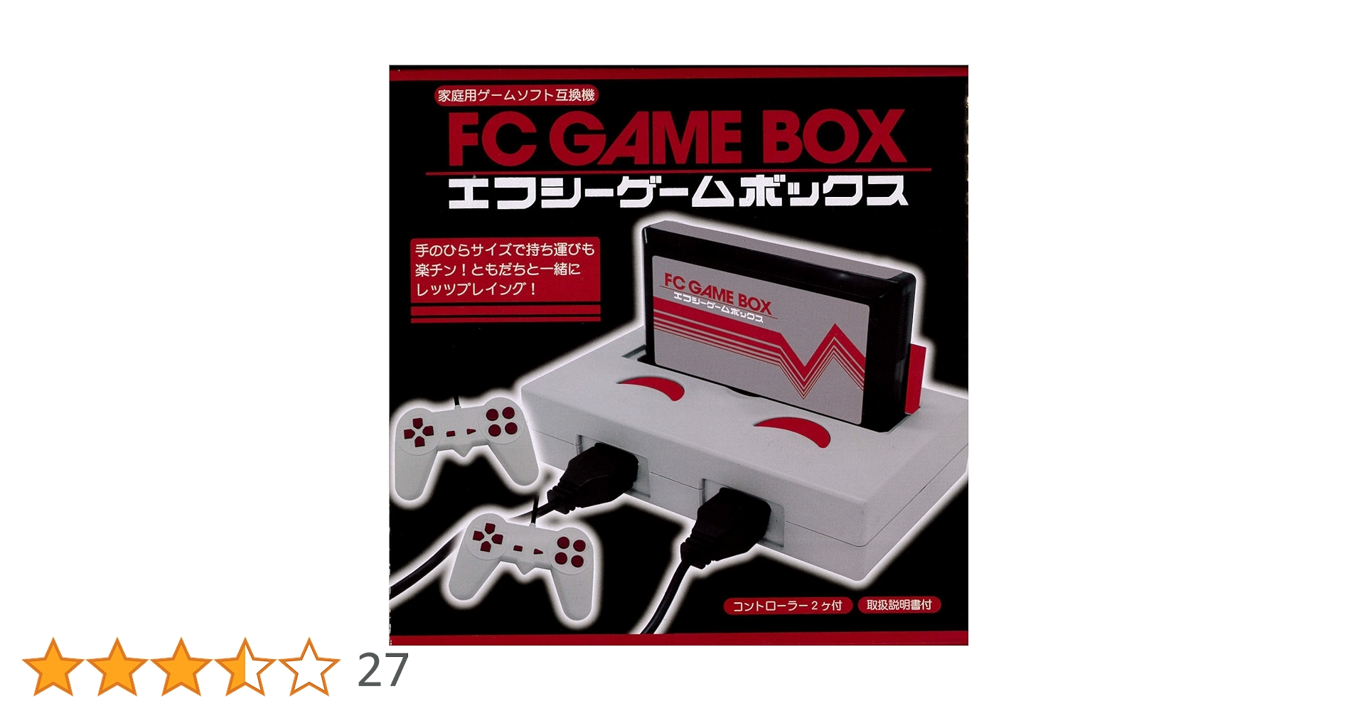 プレステソフト他ゲームソフト写真３枚分 ゲーム機部品取り用 プレステソフト他ゲームソフト写真3枚分 ゲーム機部品取り用