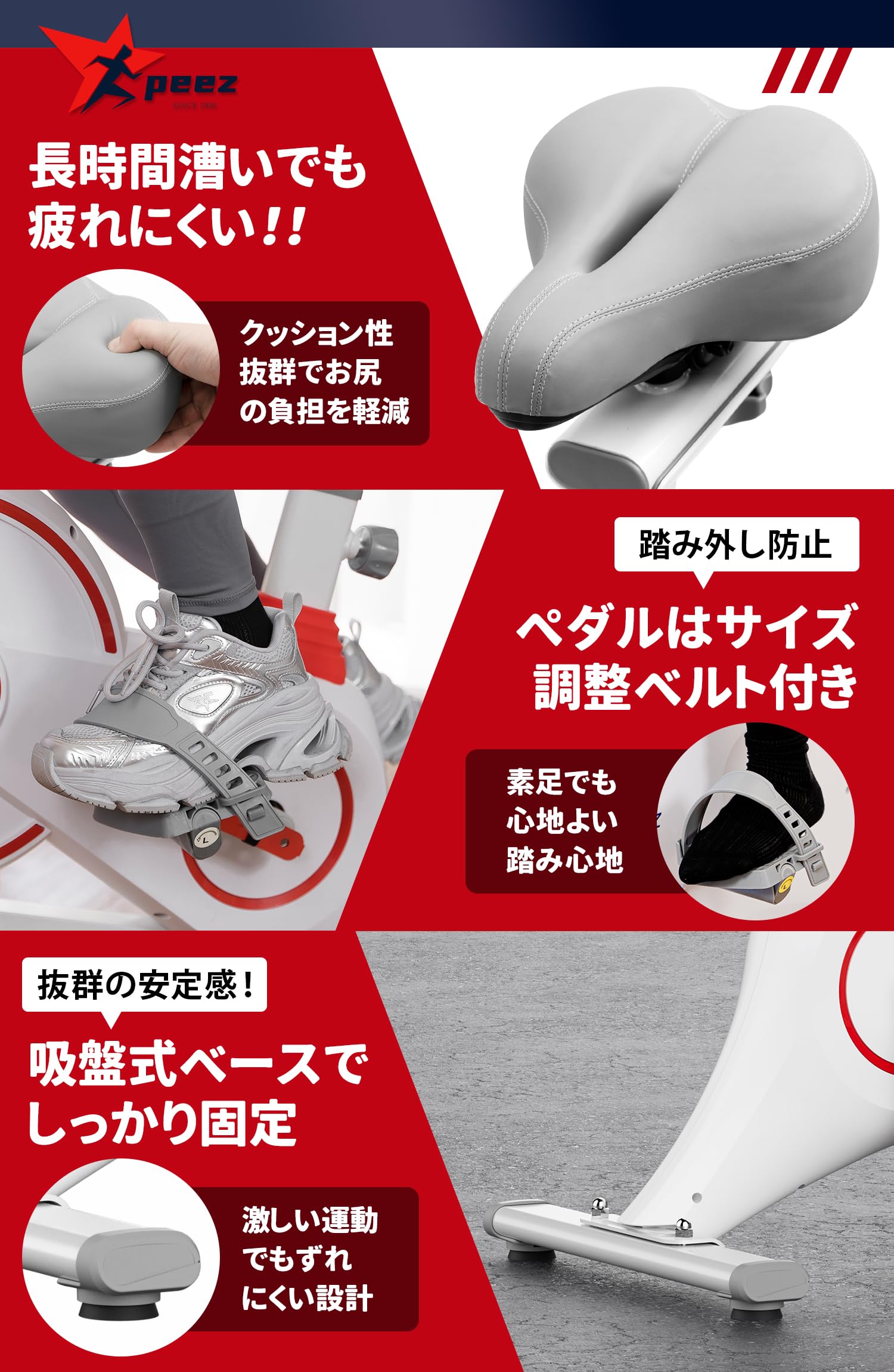 Amazon.co.jp: 【2 in 1】Peez エアロバイク フィットネスバイク 静音