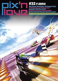 Pix'N Love N 32- F-ZERO