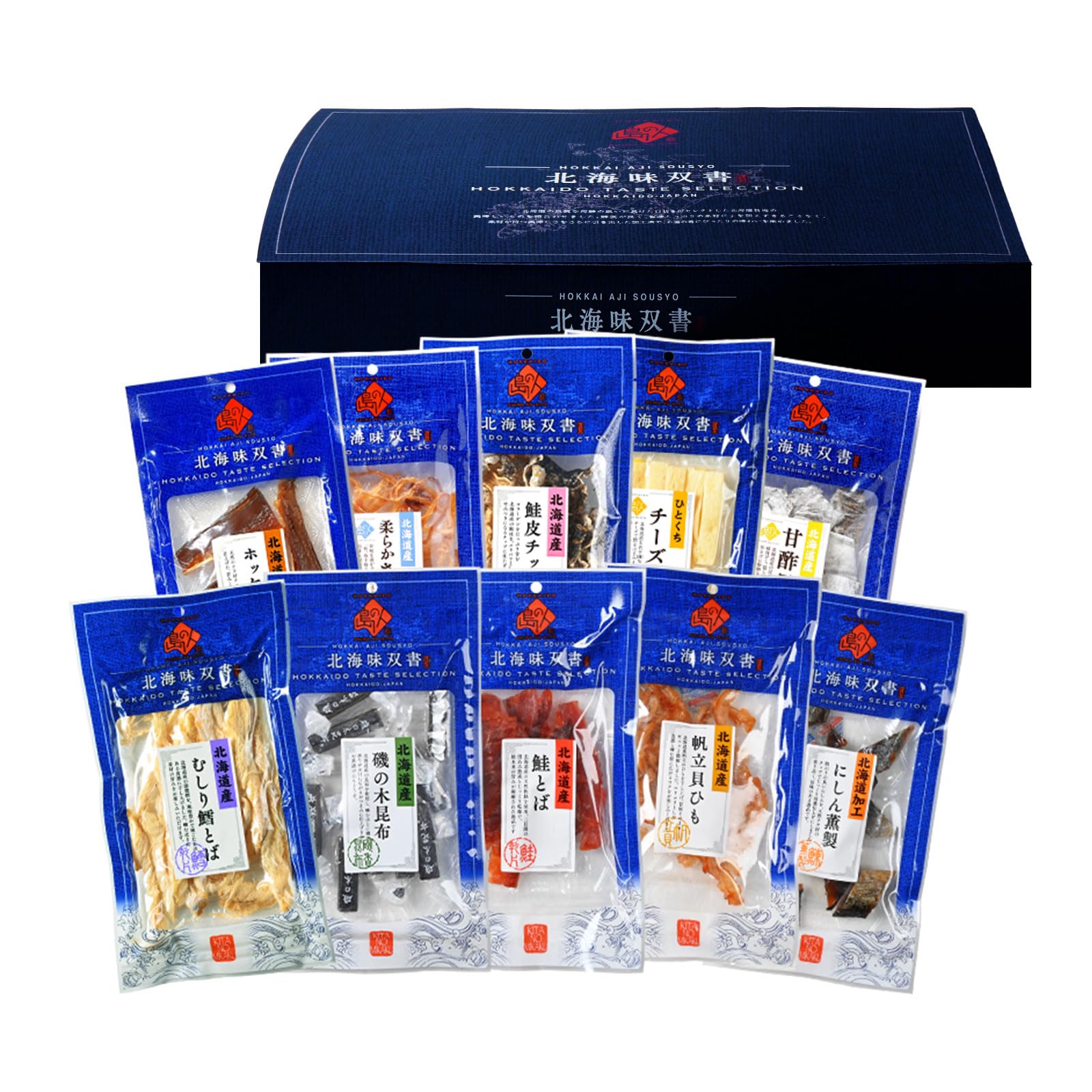 北海道 おつまみ ギフト セット 珍味 内祝い お返し 贈答 食べ物 島の人 誕生日 プレゼント 贈り物 贈答