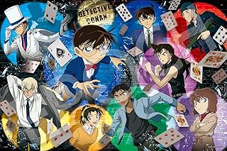 Sponsored Ad - Epoch Company 1000 Piece Jigsaw Puzzle Detective Conan Chase Search Light (Searchlight) (50 x 75 cm) 12-611...
