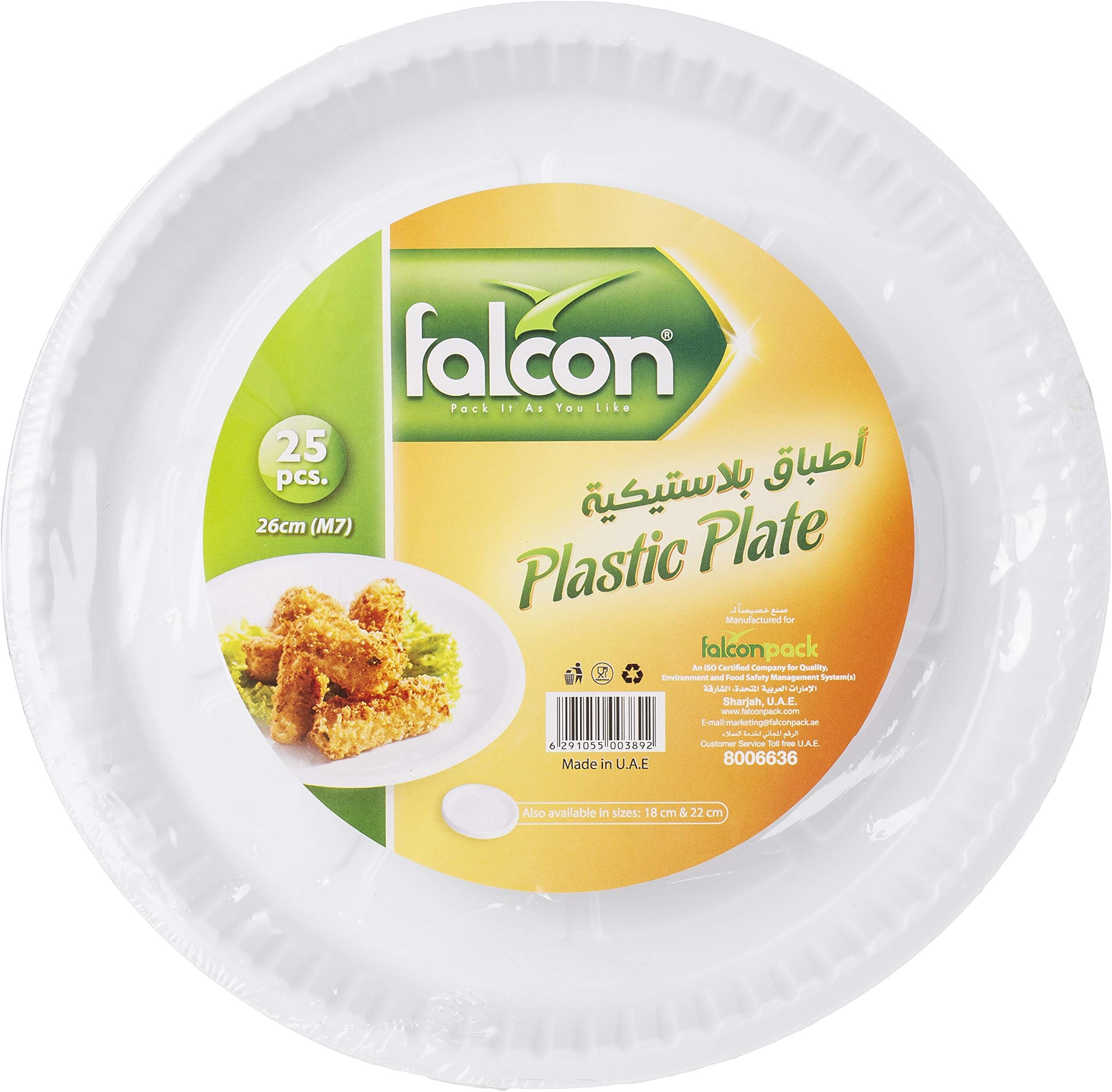 Falcon Plastic Round Plate 26Cm 25'S