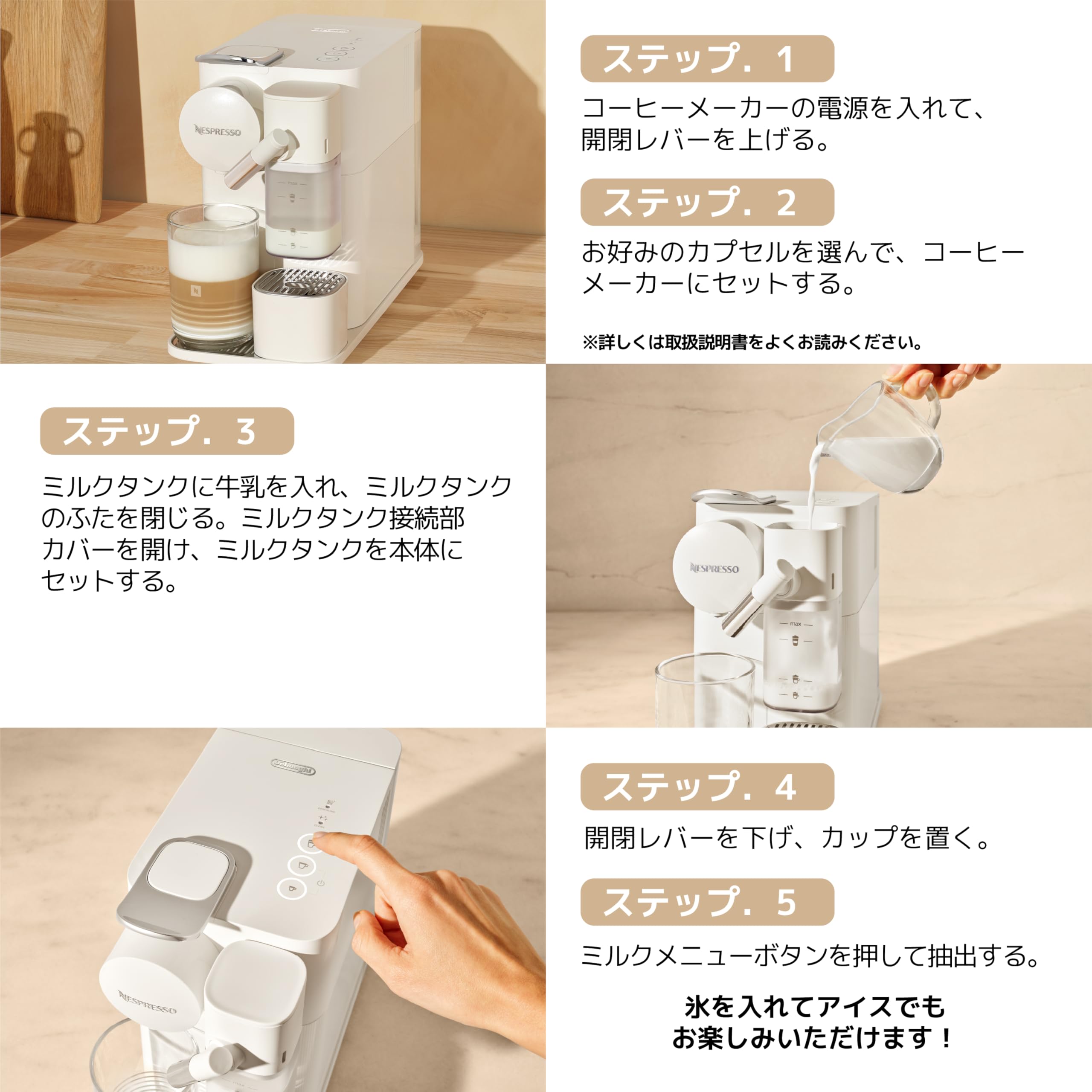 Amazon | ネスプレッソ カプセル式コーヒーメーカー ラティシマ・ワン