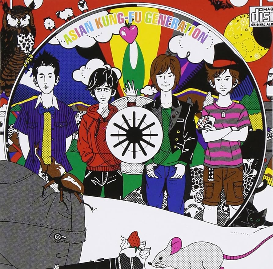 Amazon.co.jp: マジックディスク - ASIAN KUNG-FU GENERATION