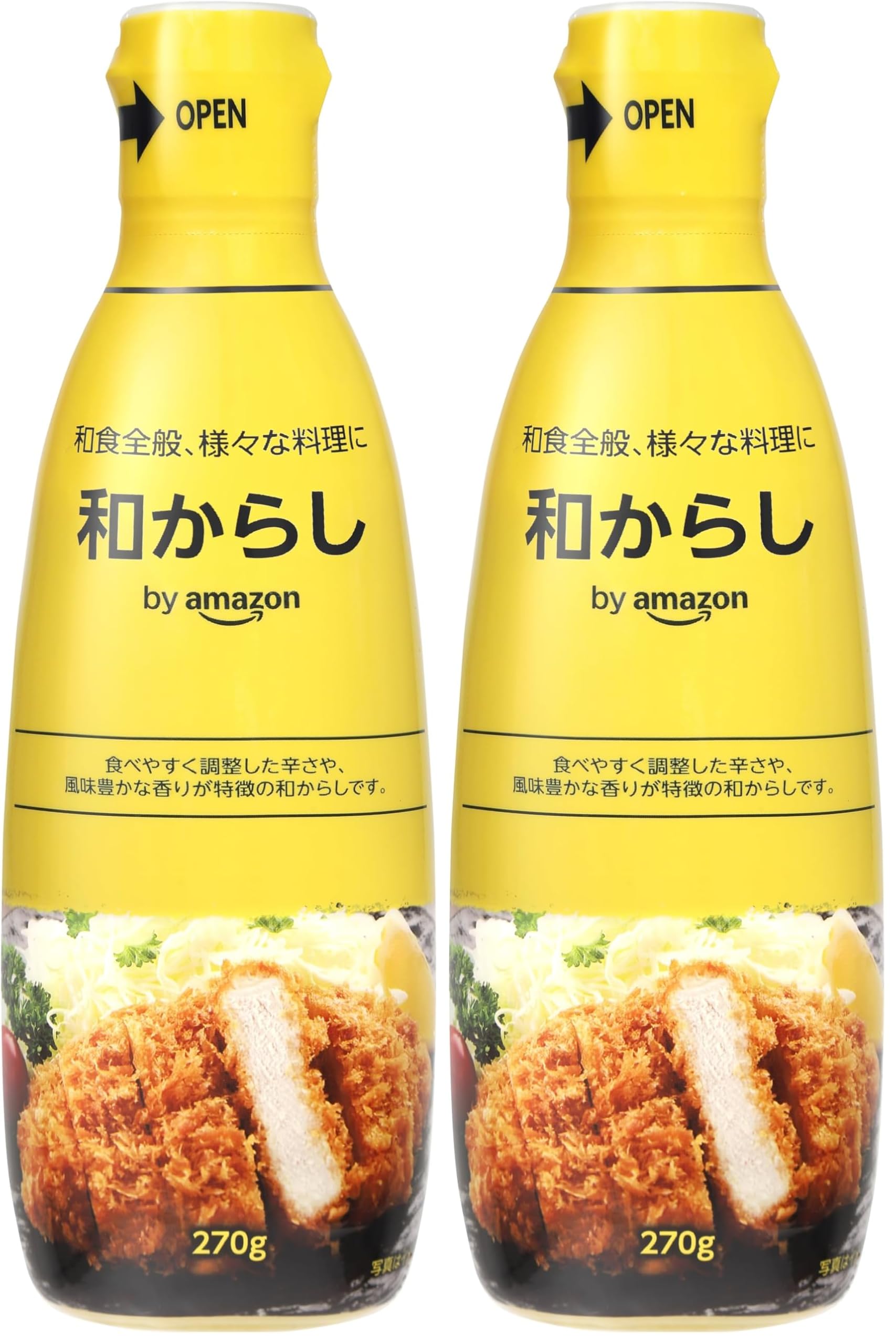 【54%OFF】【455円（定期便410円）】 by Amazon 和からし 270g（市販のチューブ7本分）×2本