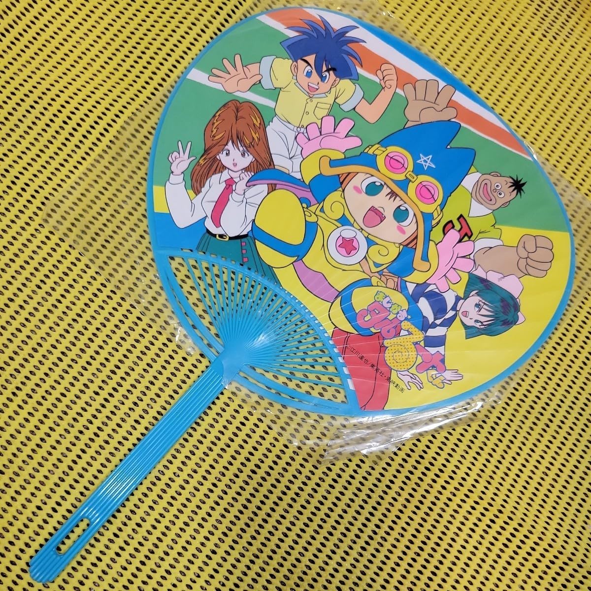 Amazon.co.jp: 昭和レトロポップ《まじかるタルるートくん団扇(うちわ