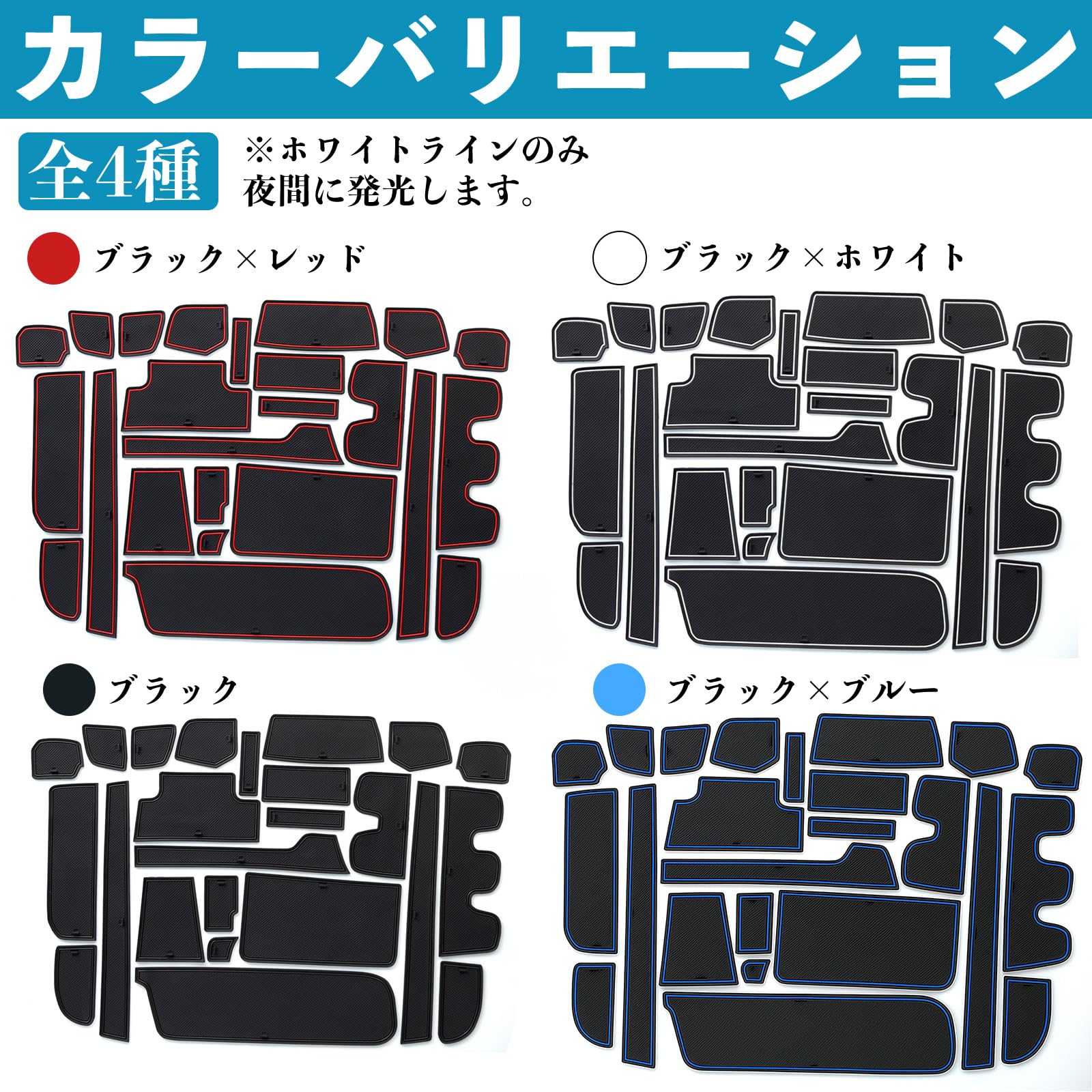 Amazon | YouCar ステップワゴン RP型 RP1-RP5 H27.4-R4.4 インテリア