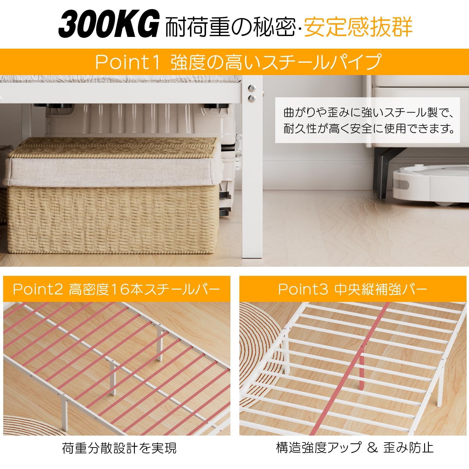 Amazon｜ベッドフレーム シングル ベッド 宮棚 2口コンセント USB&Type