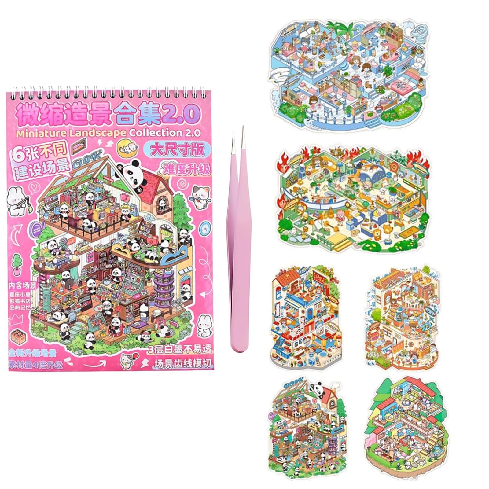 3D Stickers, 3D Sticker Scene, Sticker Therapy, 3D Large Sticker Scene, Suitable for Adults and Children to Relieve Stress and Pass the Time (with Tweezers)