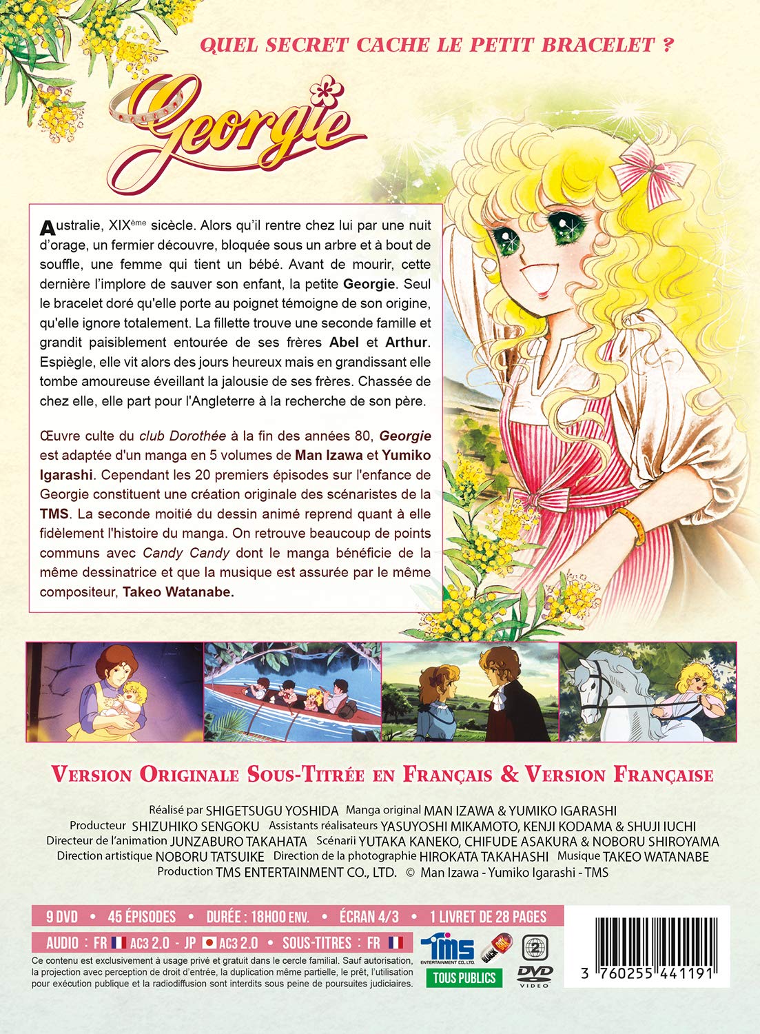 Georgie - Intégrale - Edition Collector DVD